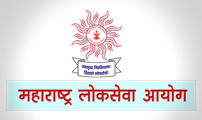 MPSC Coaching Classes in Nashik